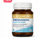 Blackmores Pregnancy & Breast-Feeding Gold 180 viên